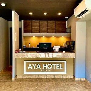 3* Hotel Aya