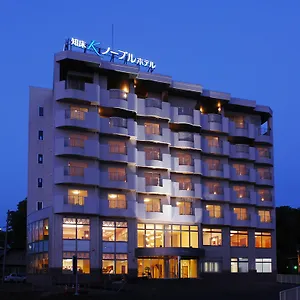 知床ノーブルホテル 3* 斜里町